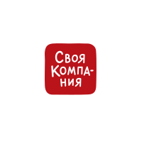 svoya-kompaniya